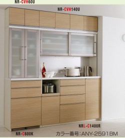 パモウナ【Pamouna】ハイカウンター食器棚 NRシリーズ NRL/NRR